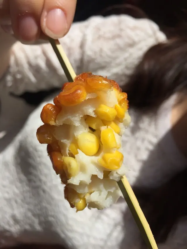味の浜藤　築地本店
