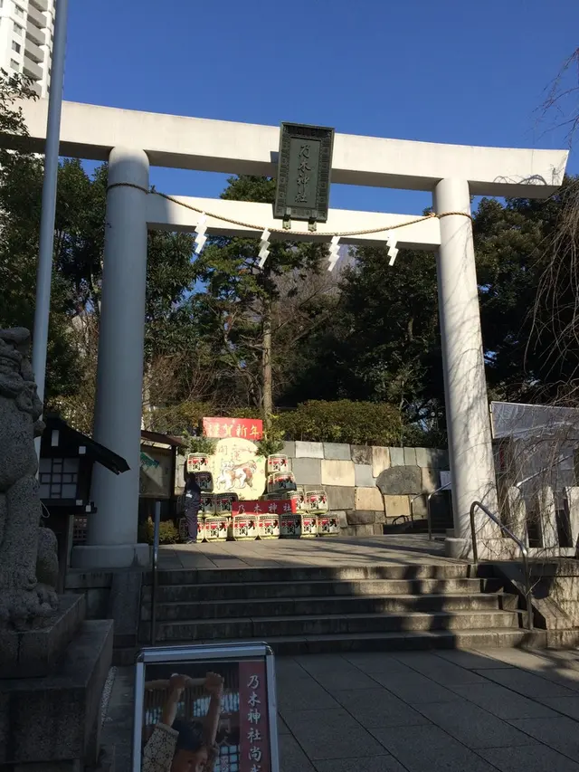 乃木神社