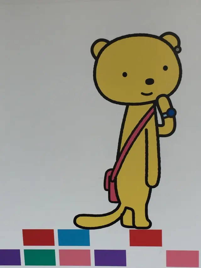 NHKホール