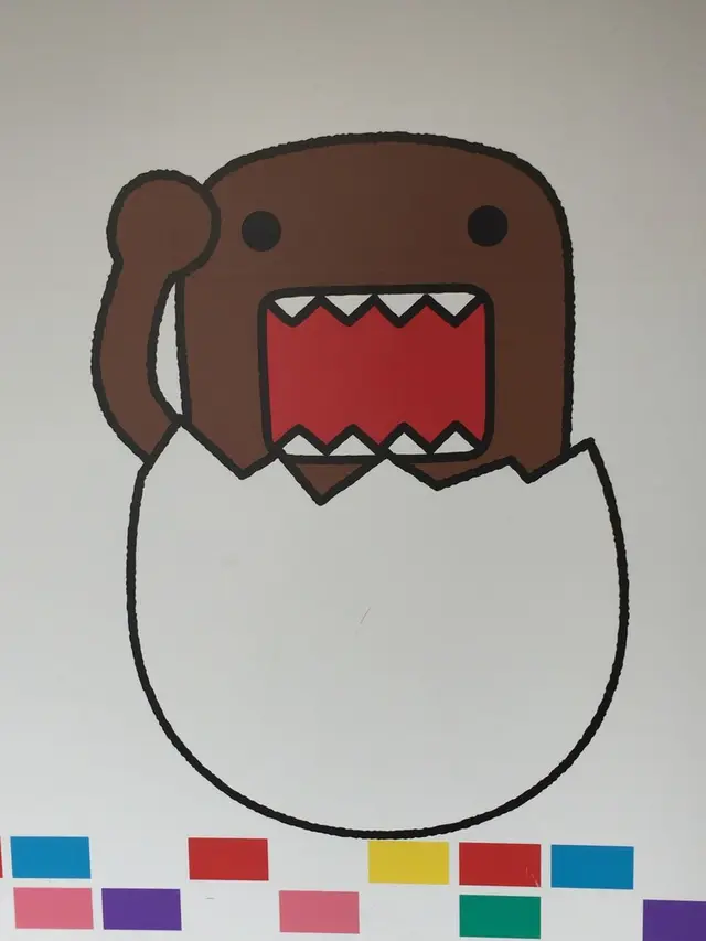 NHKホール