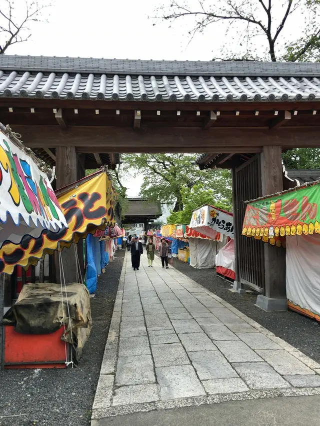 曼荼羅寺