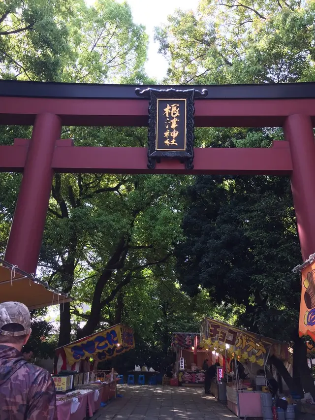 根津神社