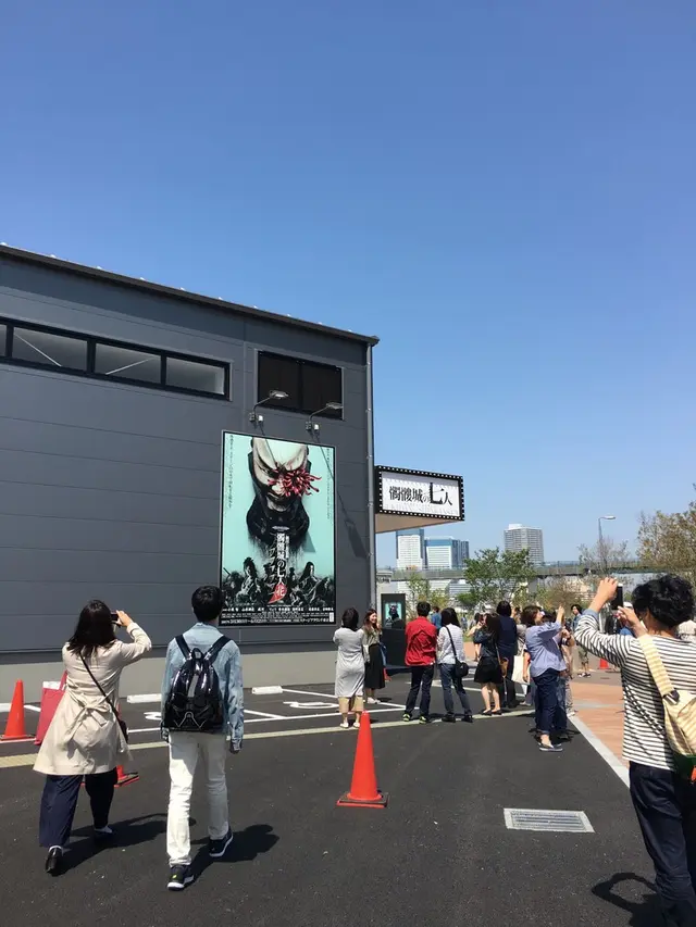 IHIステージアラウンド東京