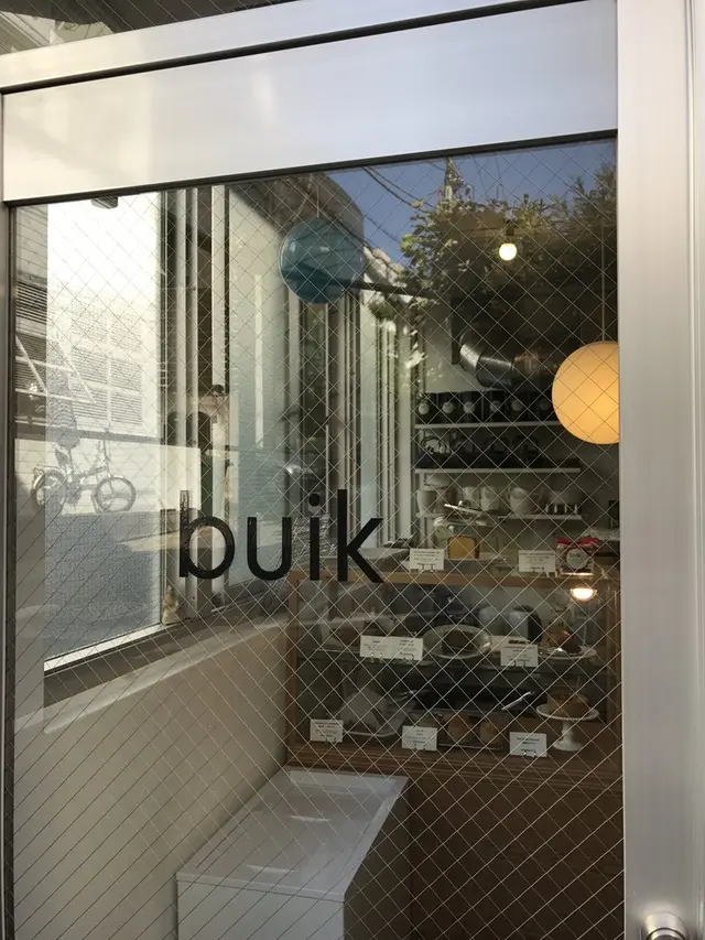 buik