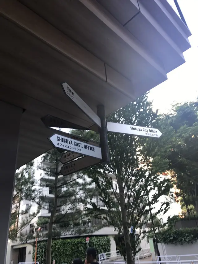 渋谷キャスト