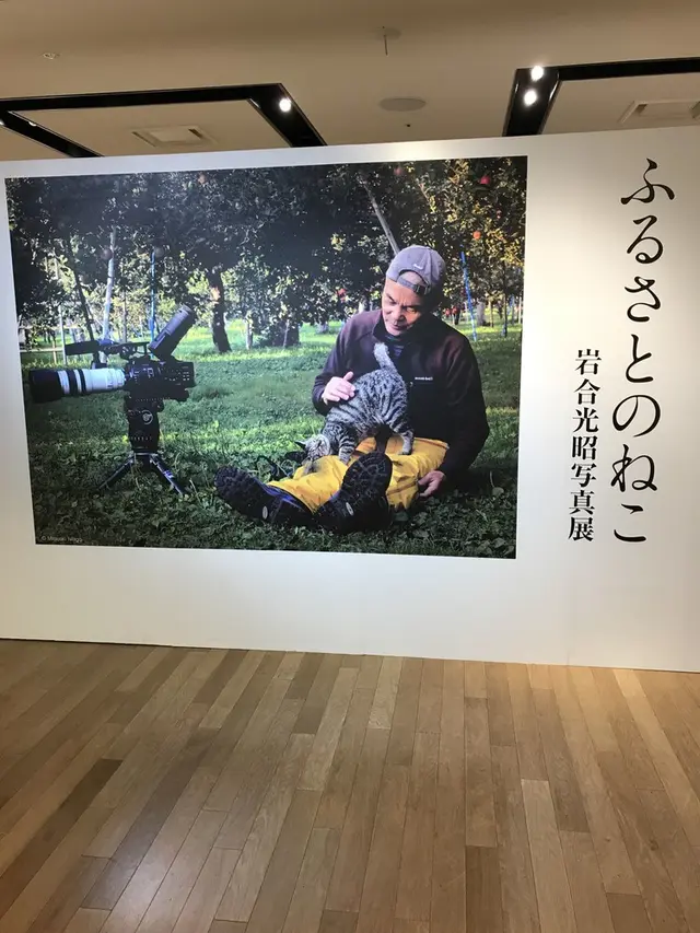 阪急うめだ本店（阪急百貨店）