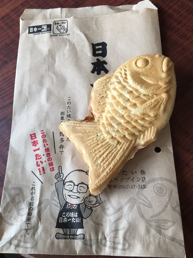 日本一たい焼 福岡久留米ドライブイン店