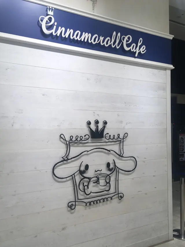Cinnamoroll Cafe