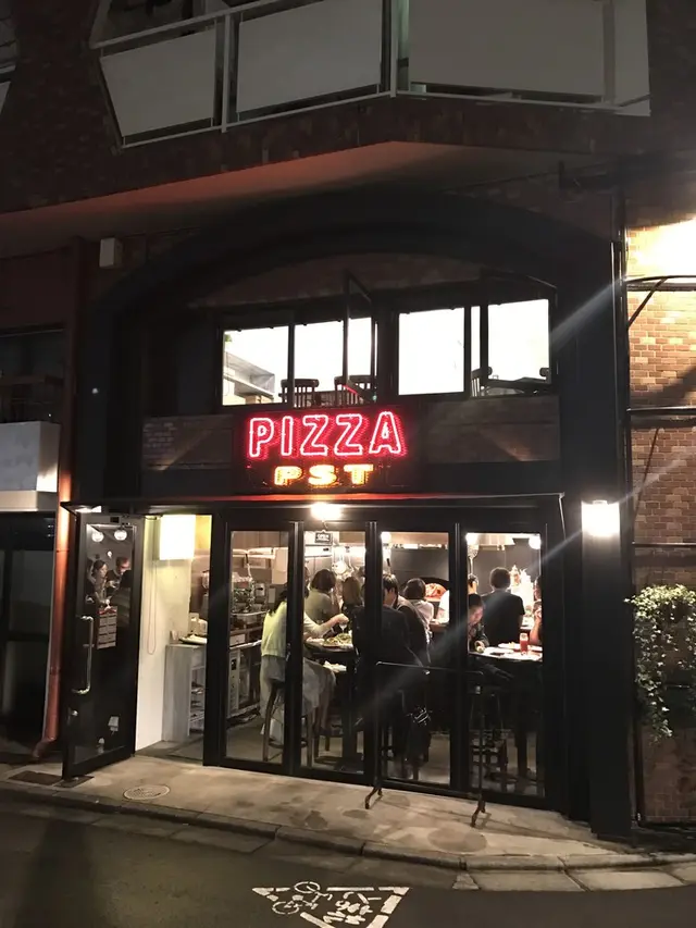 Pizza Studio Tamaki