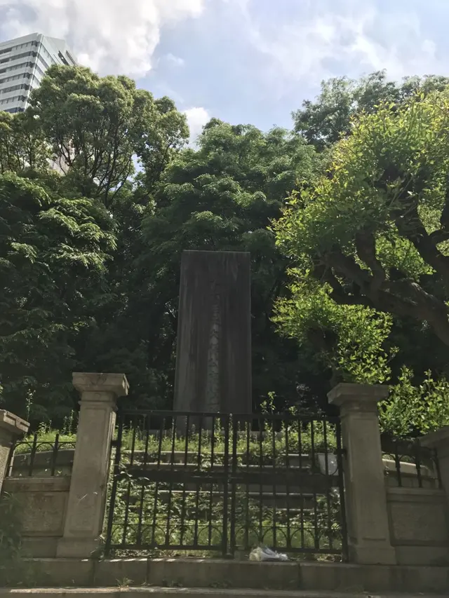 清水谷公園