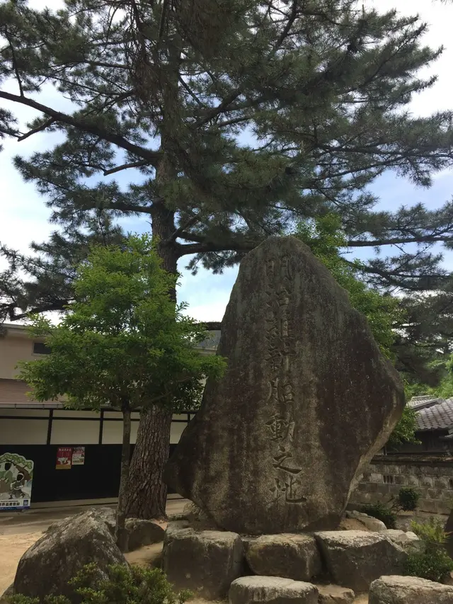 松陰神社