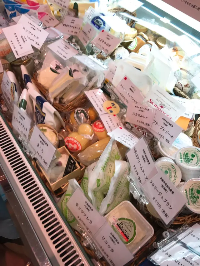チーズのこえ