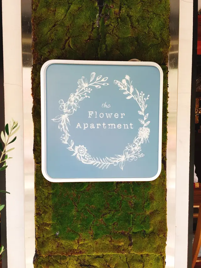 the Flower Apartment