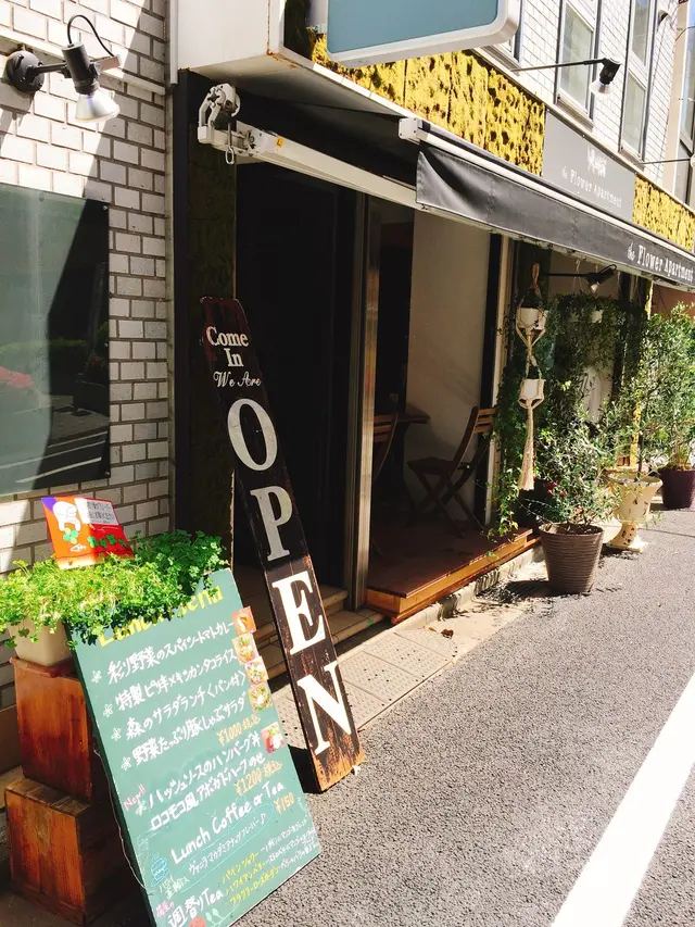 the Flower Apartment