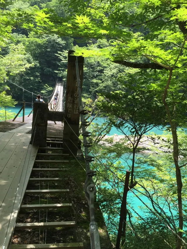 夢の吊橋
