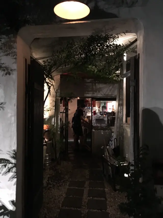 海南鶏飯食堂 麻布店