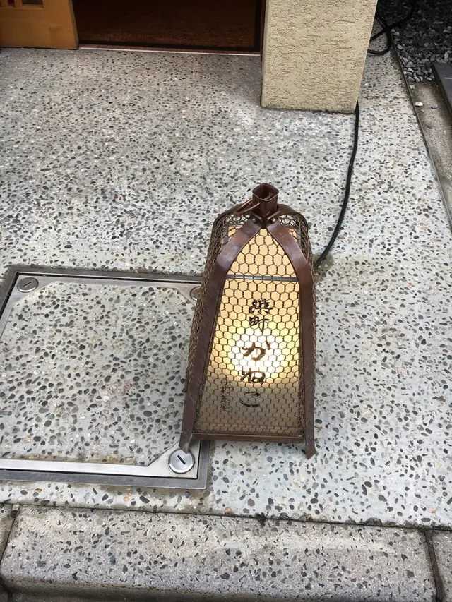 そば酒房かねこ