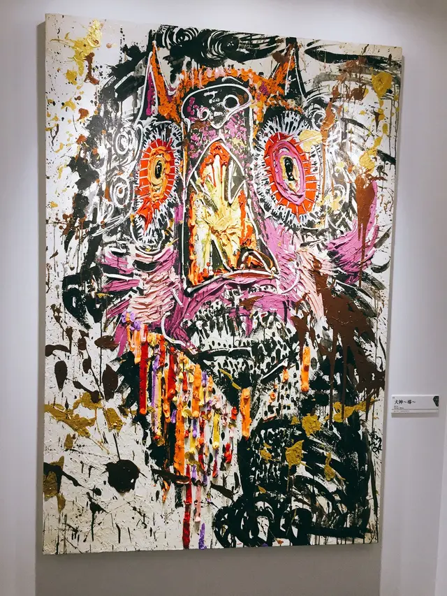 東京ガーデンテラス紀尾井町