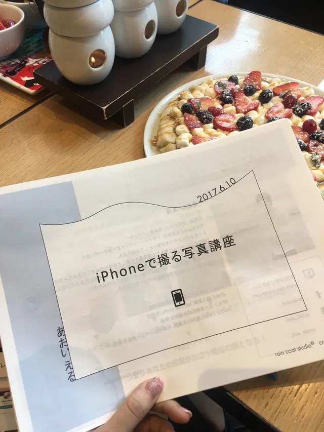 [閉店] MAX BRENNER CHOCOLATE BAR 広尾プラザ店 （マックスブレナーチョコレートバー）  