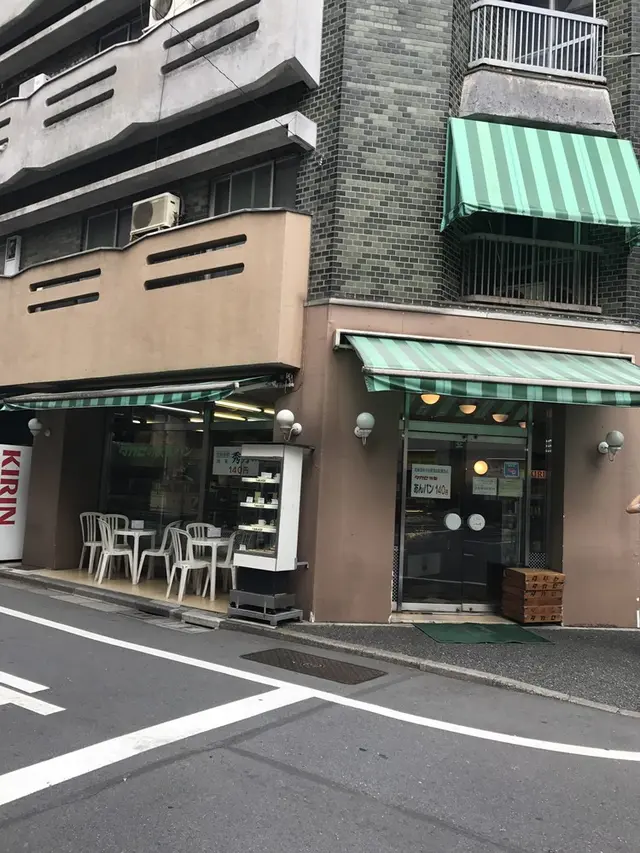 タカセ洋菓子株式会社　南池袋店