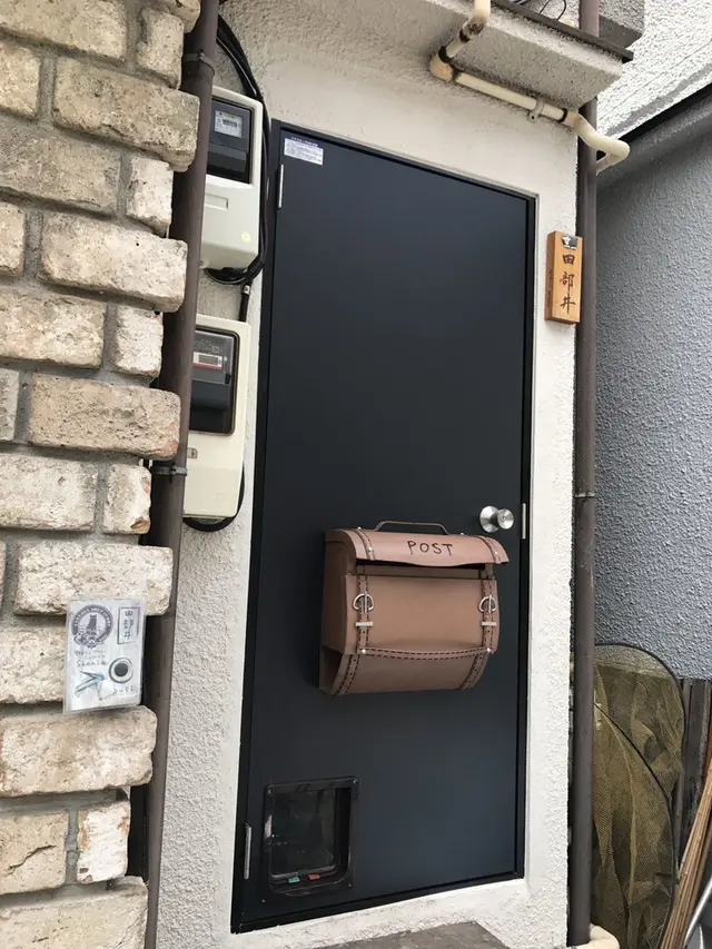 薬膳スープカレー・シャナイア（Shania）