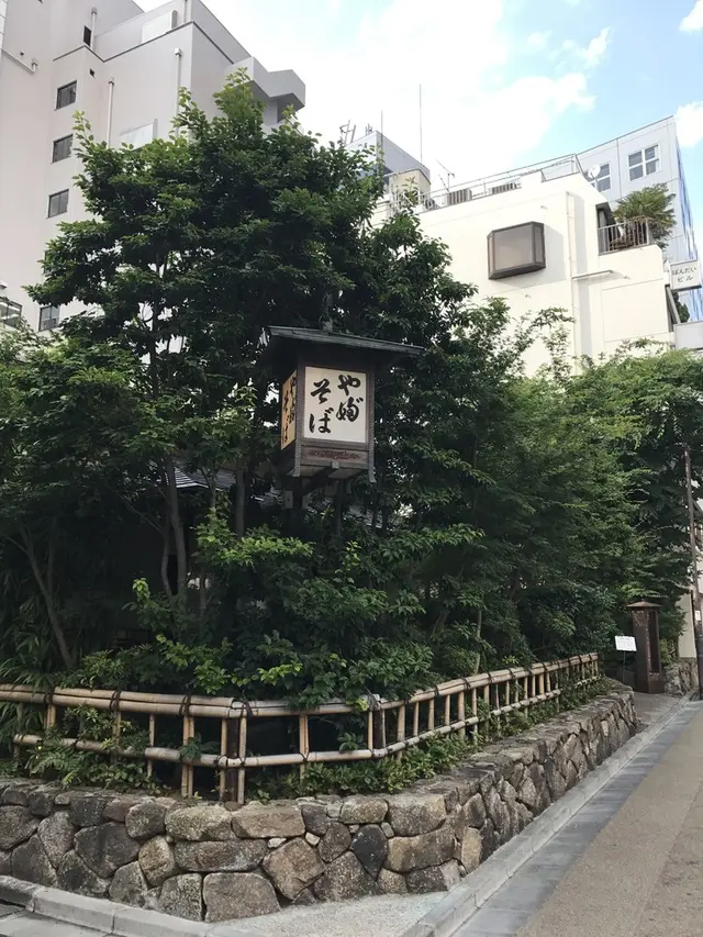 東京豆花工房