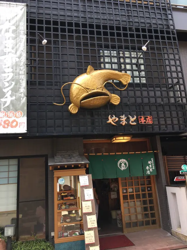 千代保稲荷神社