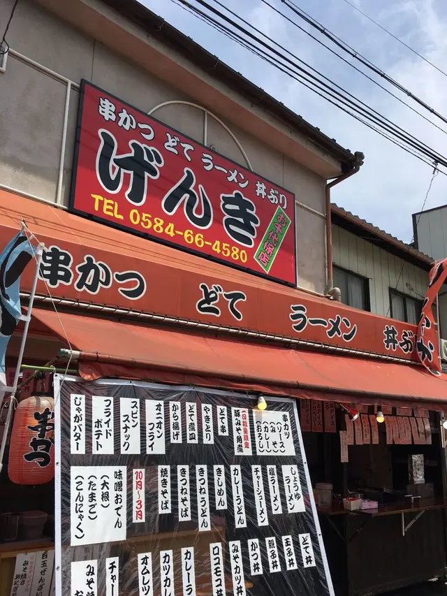 千代保稲荷神社