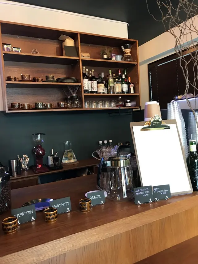 Ambient Brew（アンビエント ブリュー）