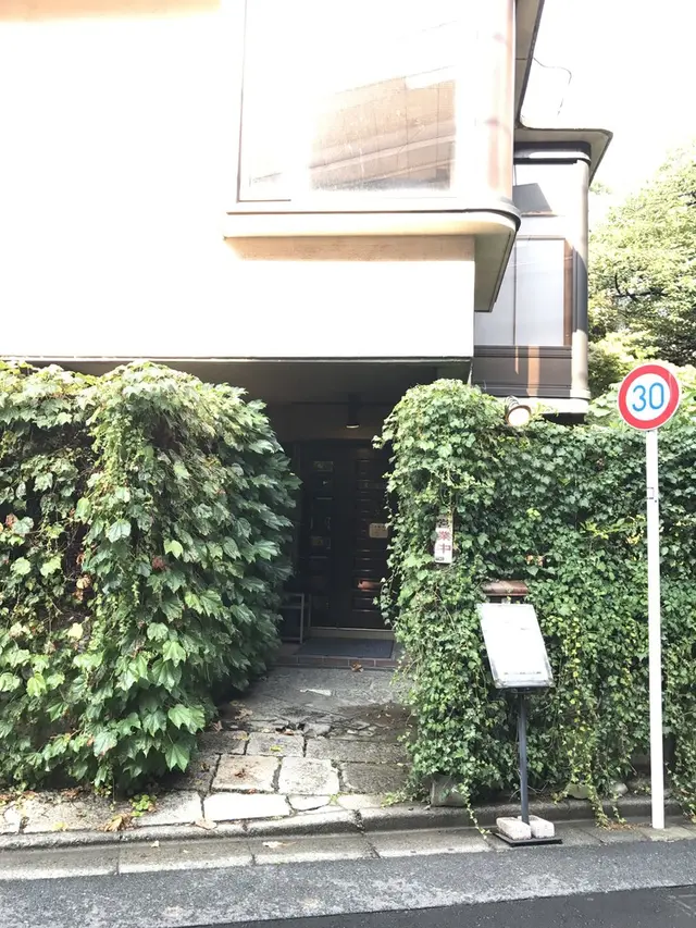 蔦珈琲店
