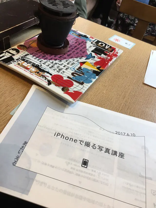 [閉店] MAX BRENNER CHOCOLATE BAR 広尾プラザ店 （マックスブレナーチョコレートバー）  