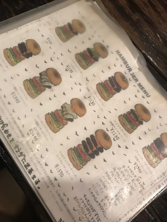 ウーピーゴールドバーガー