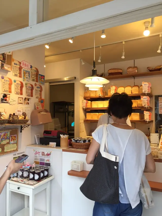 一本堂 杉並高円寺店