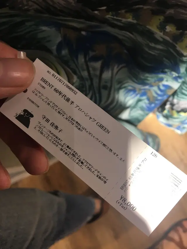 PASS THE BATON OMOTESANDO