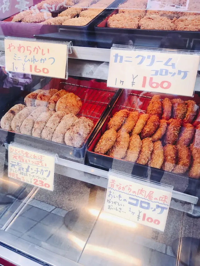 肉のすずき