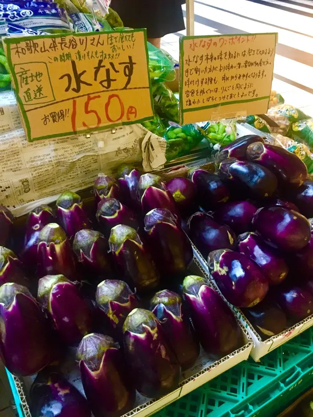 渋谷ヒカリエ ShinQs