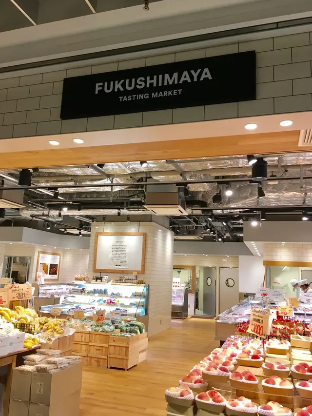 福島屋 六本木店