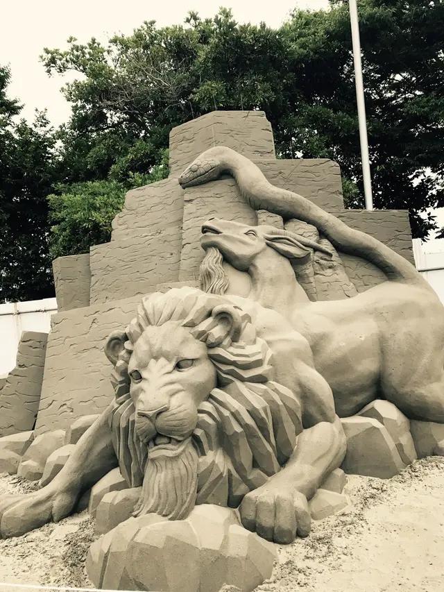 旭文化の杜公園