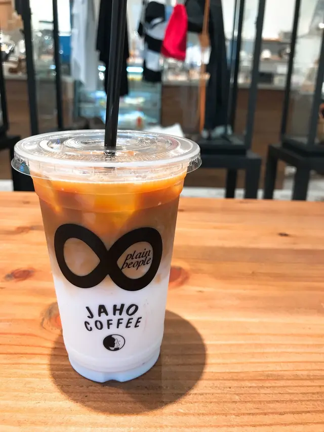 Jaho Coffee at Plain People
