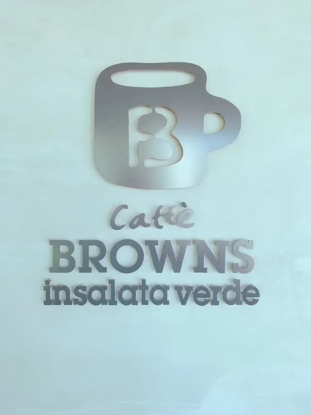 Caffè BROWNS insalata verde