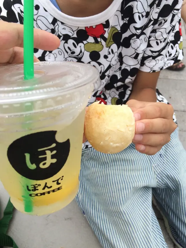 ぽんでCOFFEE （ポンデコーヒー）