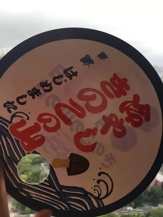 東京タワー