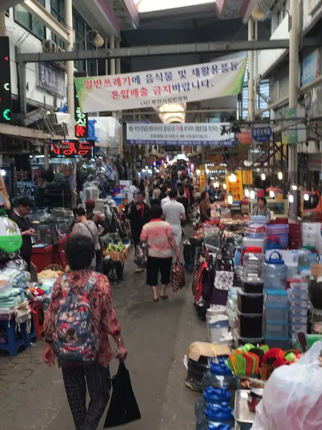 プサン広域市（Busan）