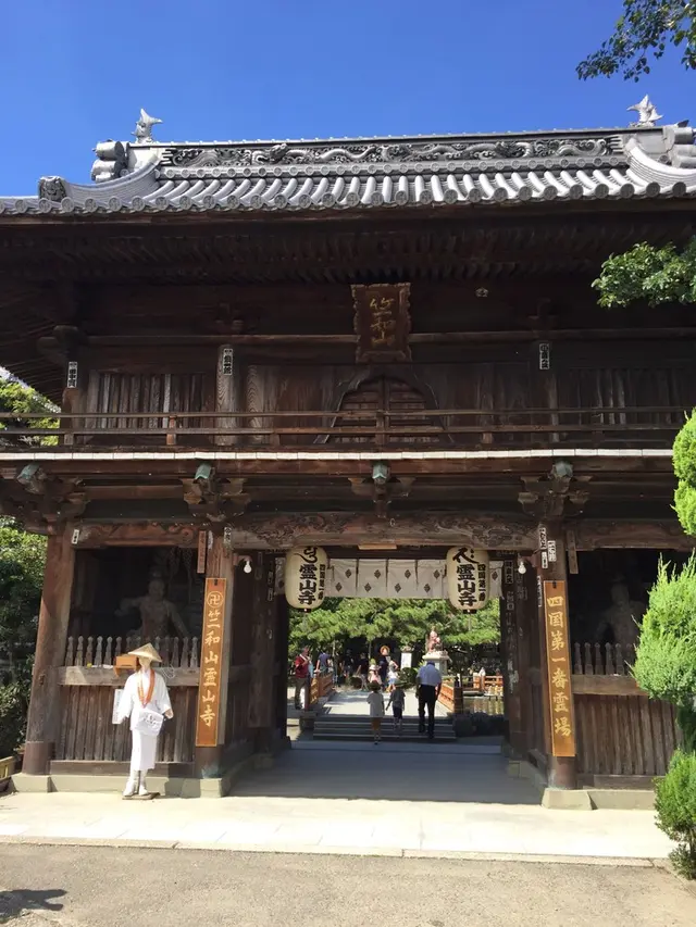 霊山寺