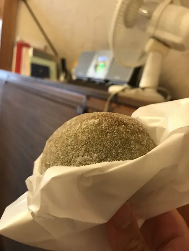haritts 上原店（ハリッツ 上原店）