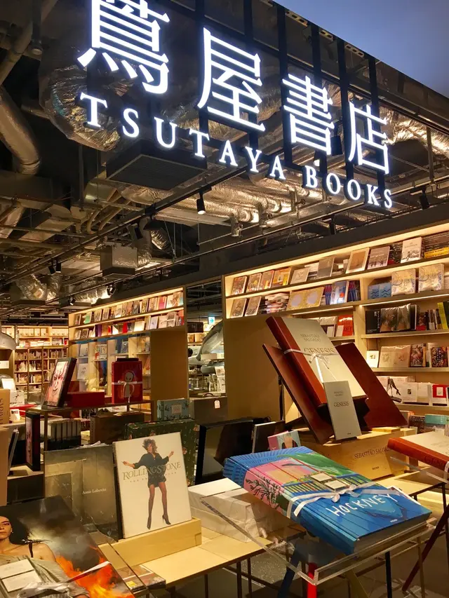 スターバックスコーヒー 銀座 蔦屋書店