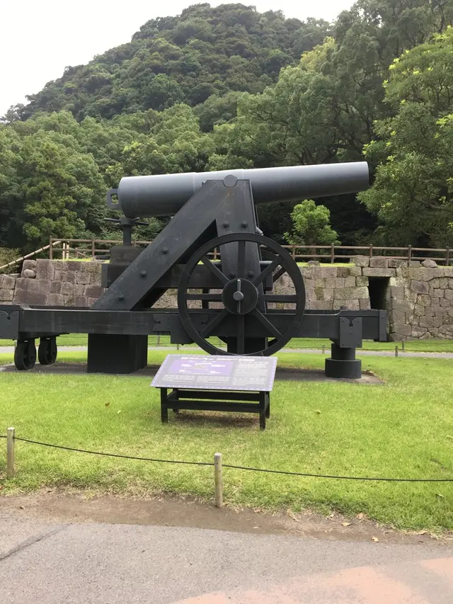 仙巌園