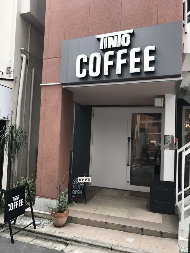 TINTO COFFEE
