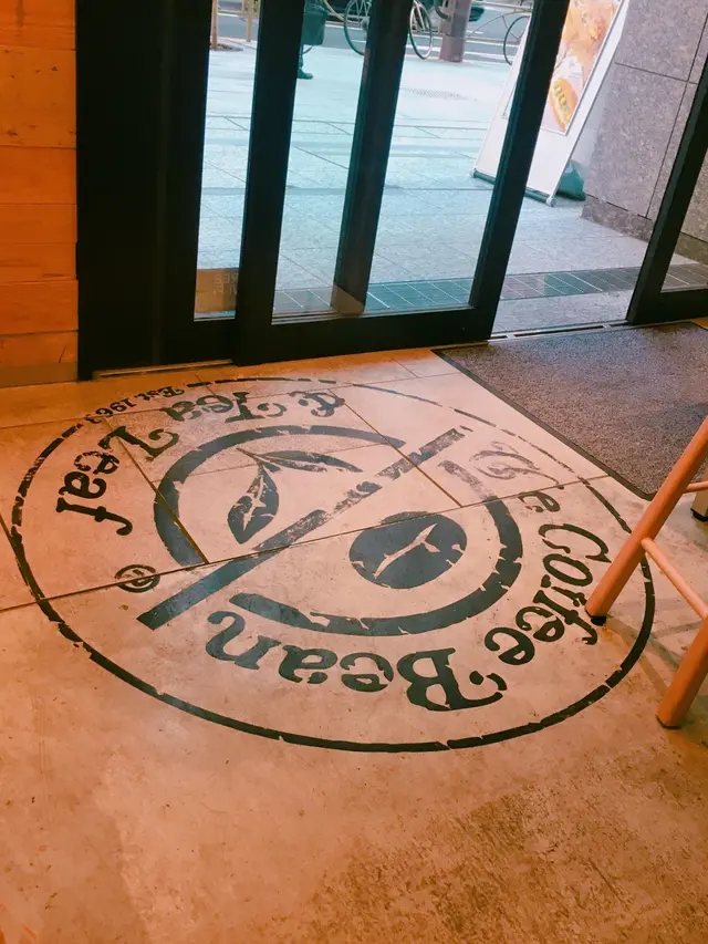 【閉業】コーヒービーン&ティーリーフ 日本橋一丁目店