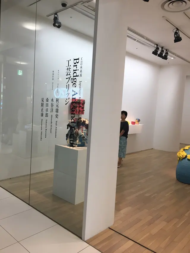 GYRE（ジャイル） 表参道